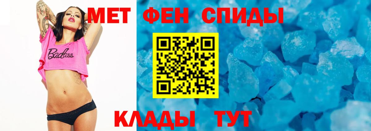 АМФ  АМФ Premium  Вход с VPN  Россошь 