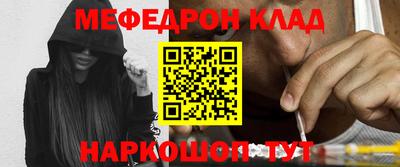 ECSTASY Пушкино
