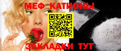 ECSTASY Пушкино