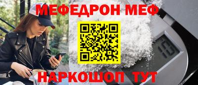 MDMA Пыть-Ях