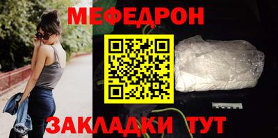 MDMA Пыть-Ях