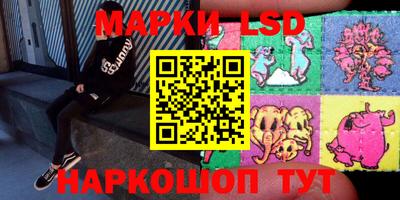 MDMA Пыть-Ях