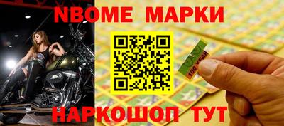 MDMA Пыть-Ях