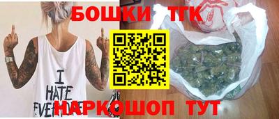 MDMA Пыть-Ях