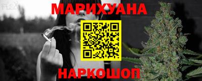MDMA Пыть-Ях