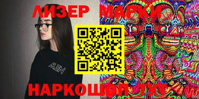 MDMA Пыть-Ях