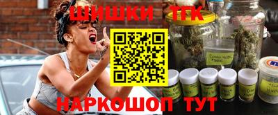 MDMA Пыть-Ях