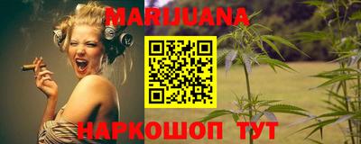 ECSTASY Пушкино