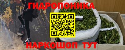MDMA Пыть-Ях
