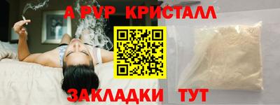 ECSTASY Пушкино
