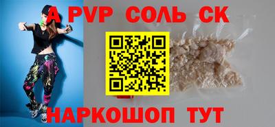 MDMA Пыть-Ях
