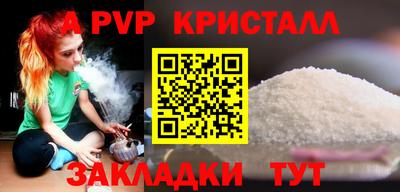 ECSTASY Пушкино
