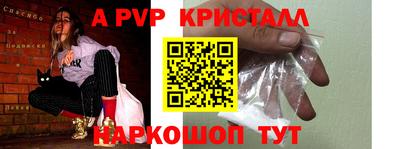 ECSTASY Пушкино