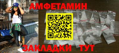 ECSTASY Пушкино