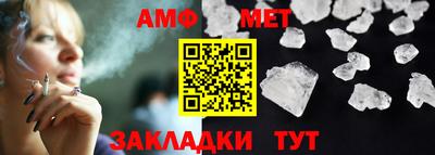 MDMA Пыть-Ях