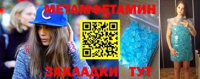 ECSTASY Пушкино