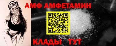 ECSTASY Пушкино