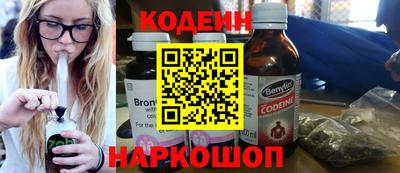 MDMA Пыть-Ях