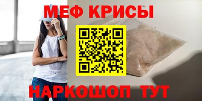 ECSTASY Пушкино