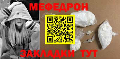 ECSTASY Пушкино